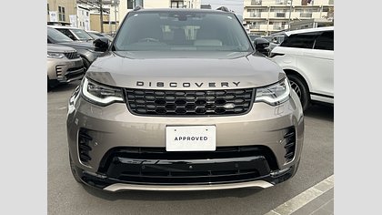 Discovery 2