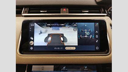 Range Rover Velar 36
