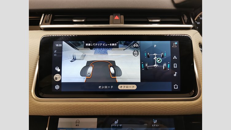 2023 認定中古車 Land Rover Range Rover Velar ハクバシルバー D200 AWD（オートマチック） MHEV R-DYNAMIC S