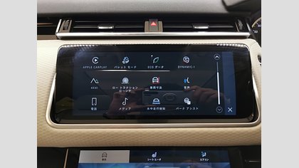 Range Rover Velar 32