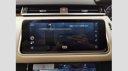 Range Rover Velar 33
