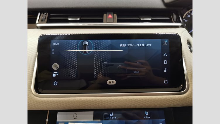 2023 認定中古車 Land Rover Range Rover Velar ハクバシルバー D200 AWD（オートマチック） MHEV R-DYNAMIC S