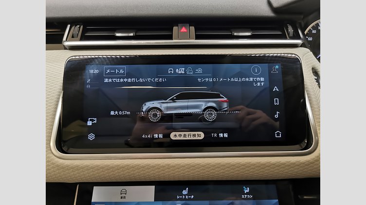 2023 認定中古車 Land Rover Range Rover Velar ハクバシルバー D200 AWD（オートマチック） MHEV R-DYNAMIC S