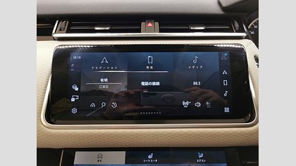 Range Rover Velar 29