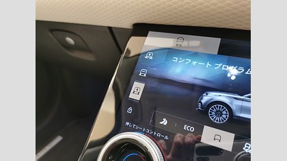 Range Rover Velar 19