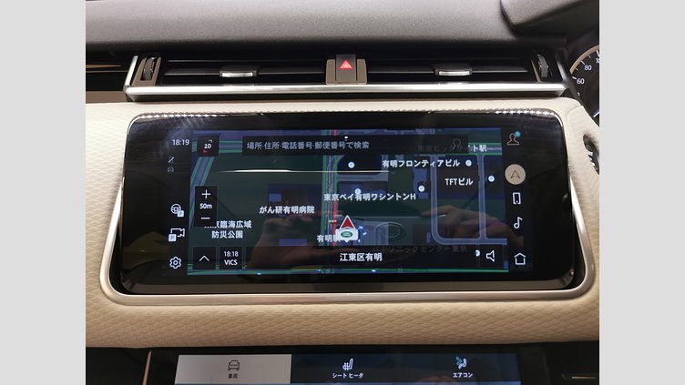 2023 認定中古車 Land Rover Range Rover Velar ハクバシルバー D200 AWD（オートマチック） MHEV R-DYNAMIC S