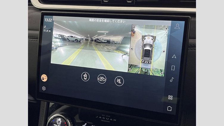 2021 認定中古車 Jaguar F-Pace ユーロンホワイト P250 AWD（オートマチック） S