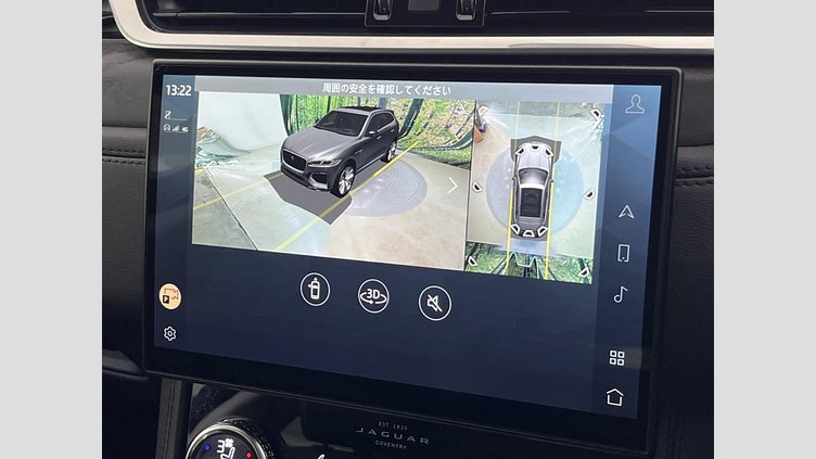 2021 認定中古車 Jaguar F-Pace ユーロンホワイト P250 AWD（オートマチック） S