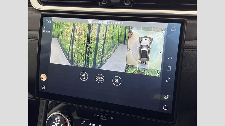 2021 認定中古車 Jaguar F-Pace ユーロンホワイト P250 AWD（オートマチック） S