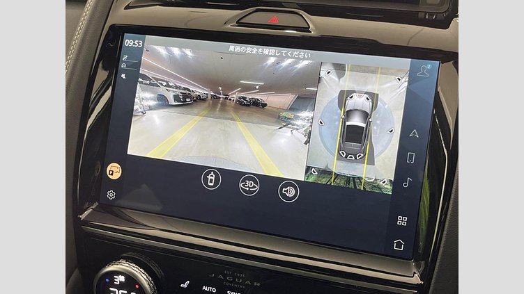 2024 認定中古車 Jaguar E-Pace オストゥーニパールホワイト D200マイルドハイブリッド（ディーゼル） R-DYNAMIC HSE