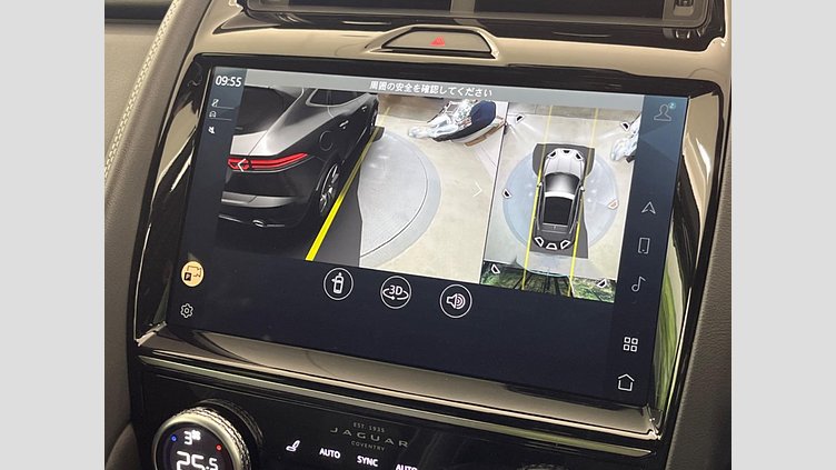 2024 認定中古車 Jaguar E-Pace オストゥーニパールホワイト D200マイルドハイブリッド（ディーゼル） R-DYNAMIC HSE