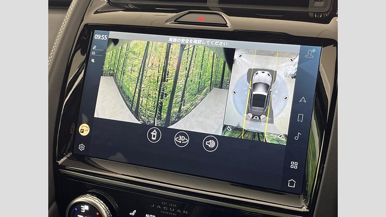 2024 認定中古車 Jaguar E-Pace オストゥーニパールホワイト D200マイルドハイブリッド（ディーゼル） R-DYNAMIC HSE