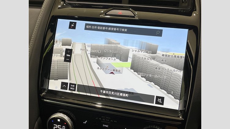 2024 認定中古車 Jaguar E-Pace オストゥーニパールホワイト D200マイルドハイブリッド（ディーゼル） R-DYNAMIC HSE