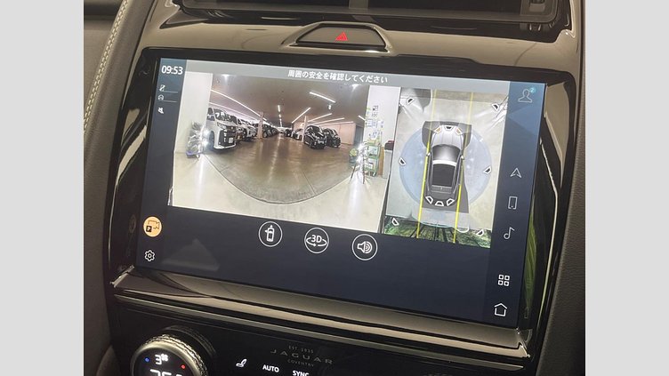 2024 認定中古車 Jaguar E-Pace オストゥーニパールホワイト D200マイルドハイブリッド（ディーゼル） R-DYNAMIC HSE