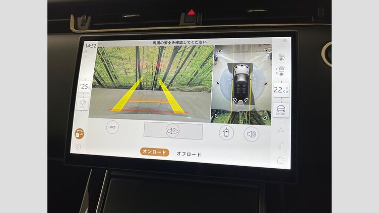 2024 認定中古車 Land Rover Range Rover Evoque フジホワイト プラグインハイブリッド（ガソリン） Standard Wheelbase DYNAMIC HSE