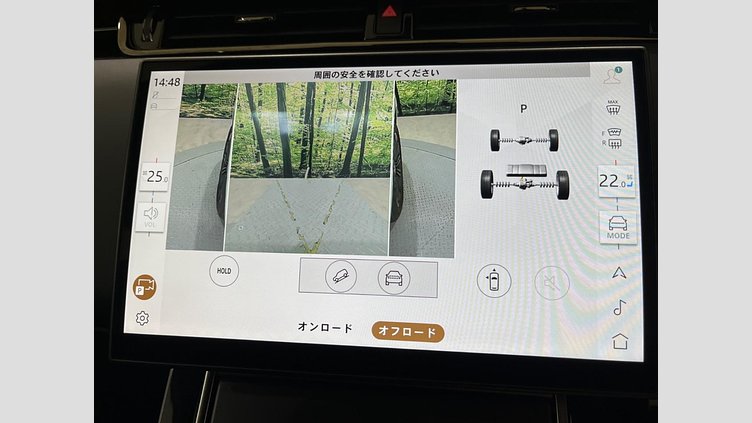 2024 認定中古車 Land Rover Range Rover Evoque フジホワイト プラグインハイブリッド（ガソリン） Standard Wheelbase DYNAMIC HSE