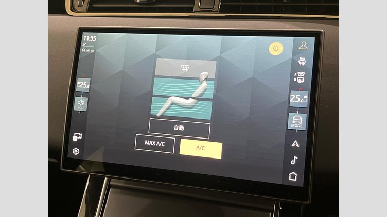 2024 認定中古車 Land Rover Range Rover Evoque フジホワイト D200マイルドハイブリッド（ディーゼル） スタンダードホイールベース DYNAMIC SE