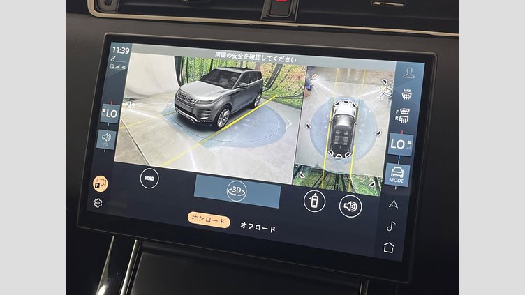 2024 認定中古車 Land Rover Range Rover Evoque フジホワイト D200マイルドハイブリッド（ディーゼル） スタンダードホイールベース DYNAMIC SE