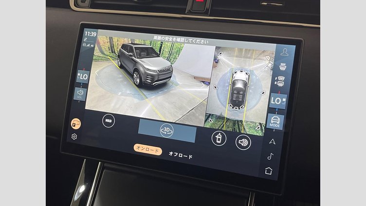 2024 認定中古車 Land Rover Range Rover Evoque フジホワイト D200マイルドハイブリッド（ディーゼル） スタンダードホイールベース DYNAMIC SE