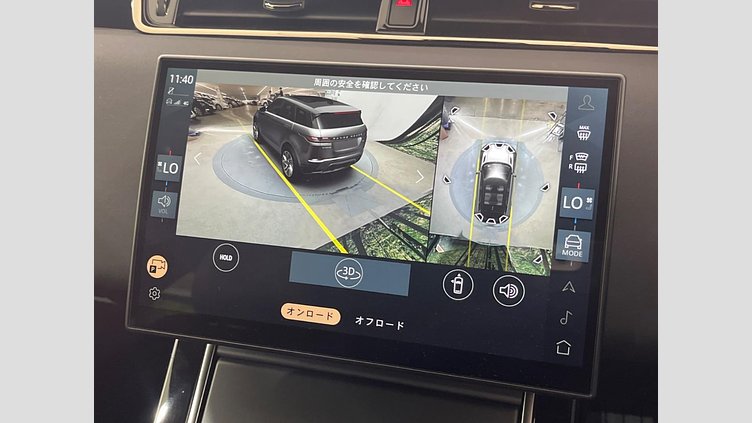 2024 認定中古車 Land Rover Range Rover Evoque フジホワイト D200マイルドハイブリッド（ディーゼル） スタンダードホイールベース DYNAMIC SE