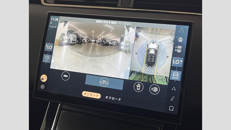 2024 認定中古車 Land Rover Range Rover Evoque フジホワイト D200マイルドハイブリッド（ディーゼル） スタンダードホイールベース DYNAMIC SE