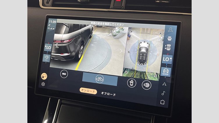 2024 認定中古車 Land Rover Range Rover Evoque フジホワイト D200マイルドハイブリッド（ディーゼル） スタンダードホイールベース DYNAMIC SE