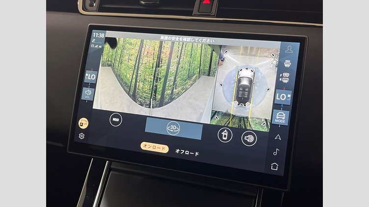 2024 認定中古車 Land Rover Range Rover Evoque フジホワイト D200マイルドハイブリッド（ディーゼル） スタンダードホイールベース DYNAMIC SE