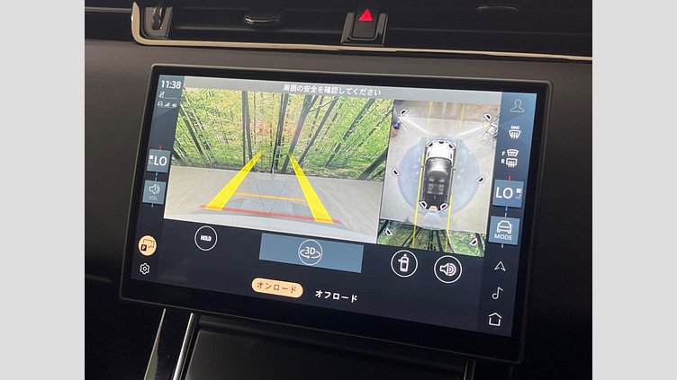 2024 認定中古車 Land Rover Range Rover Evoque フジホワイト D200マイルドハイブリッド（ディーゼル） スタンダードホイールベース DYNAMIC SE