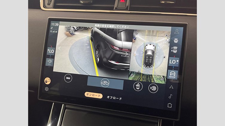 2024 認定中古車 Land Rover Range Rover Evoque フジホワイト D200マイルドハイブリッド（ディーゼル） スタンダードホイールベース DYNAMIC SE