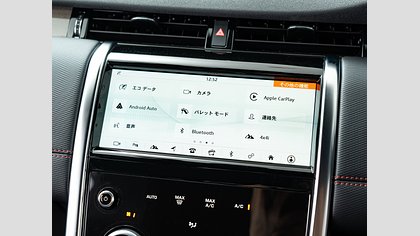 Discovery Sport 15