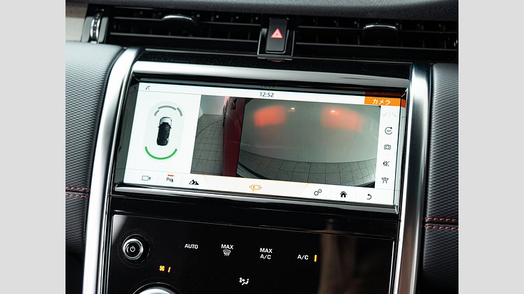 2020 認定中古車 Land Rover Discovery Sport フィレンツェレッド P250 AWD（オートマチック） R-DYNAMIC SE P250