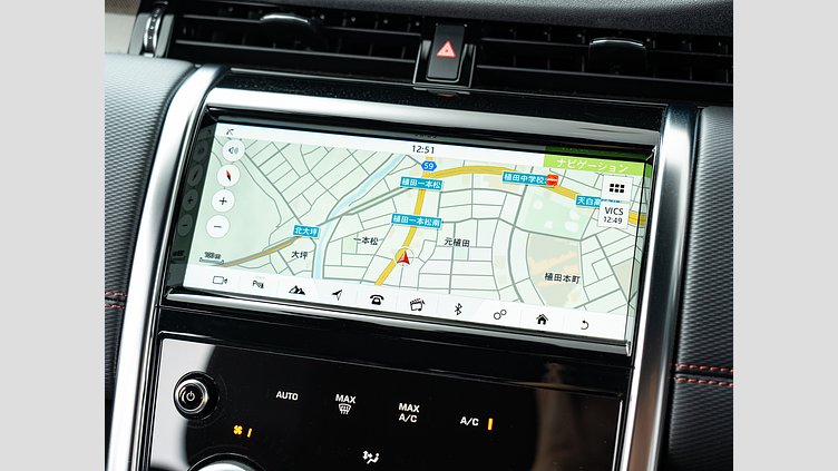 2020 認定中古車 Land Rover Discovery Sport フィレンツェレッド P250 AWD（オートマチック） R-DYNAMIC SE P250