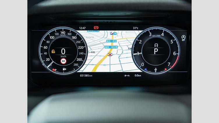 2020 認定中古車 Land Rover Discovery Sport フィレンツェレッド P250 AWD（オートマチック） R-DYNAMIC SE P250