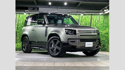 Defender 90 0
