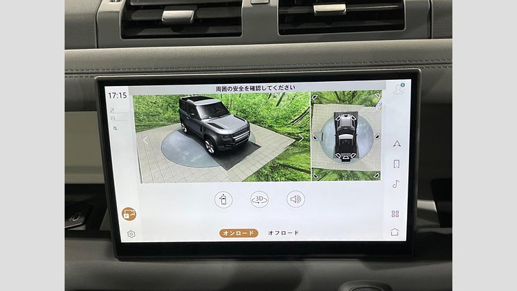 2024 認定中古車 Land Rover Defender 90 パンゲアグリーン D350 ディーゼルマイルドハイブリッド X-Dynamic HSE