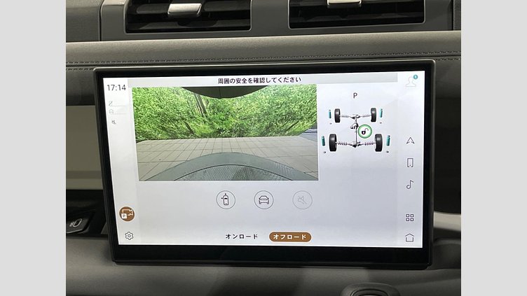 2024 認定中古車 Land Rover Defender 90 パンゲアグリーン D350 ディーゼルマイルドハイブリッド X-Dynamic HSE