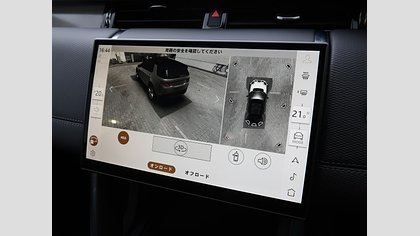 Discovery Sport 53