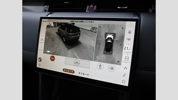 2024 認定中古車 Land Rover Discovery Sport サントリーニブラック D200マイルドハイブリッド（ディーゼル） 標準ホイール DYNAMIC SE
