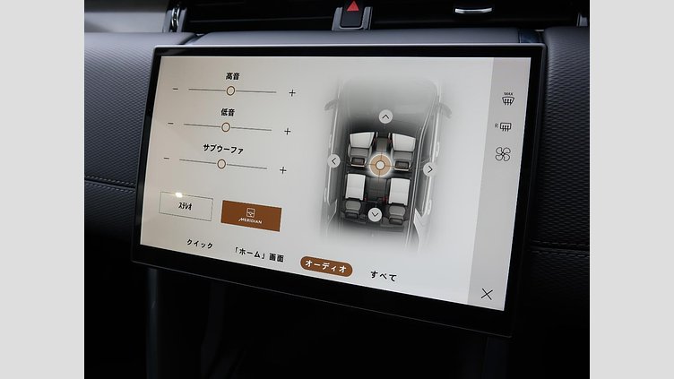 2024 認定中古車 Land Rover Discovery Sport サントリーニブラック D200マイルドハイブリッド（ディーゼル） 標準ホイール DYNAMIC SE