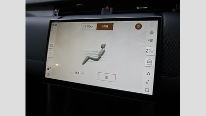 Discovery Sport 77
