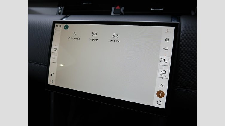 2024 認定中古車 Land Rover Discovery Sport サントリーニブラック D200マイルドハイブリッド（ディーゼル） 標準ホイール DYNAMIC SE