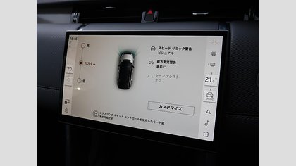 Discovery Sport 34