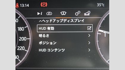 Discovery Sport 34
