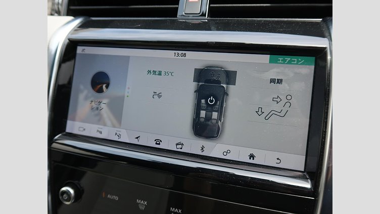 2020 認定中古車 Land Rover Discovery Sport フジホワイト D180 AWD（オートマチック） 標準ホイールベース ディスカバリー スポーツ R-DYNAMIC SE