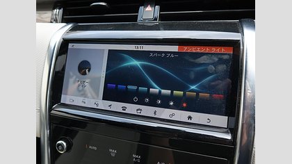 Discovery Sport 23