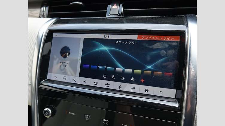 2020 認定中古車 Land Rover Discovery Sport フジホワイト D180 AWD（オートマチック） 標準ホイールベース ディスカバリー スポーツ R-DYNAMIC SE