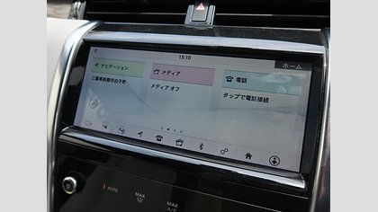 Discovery Sport 70