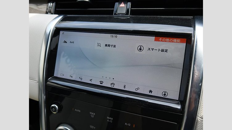 2020 認定中古車 Land Rover Discovery Sport フジホワイト D180 AWD（オートマチック） 標準ホイールベース ディスカバリー スポーツ R-DYNAMIC SE