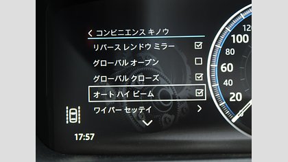 F-Pace 63