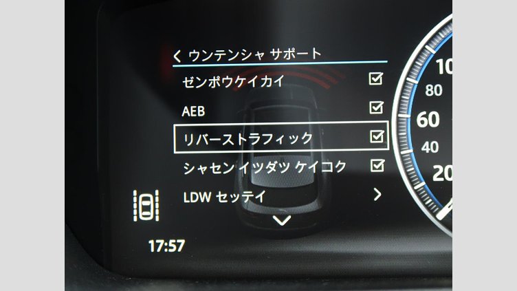 2016 認定中古車 Jaguar F-Pace Aruba ガソリン S